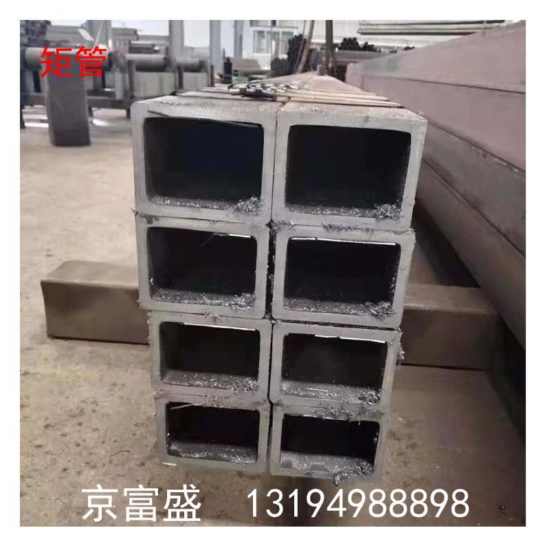 成都现货 40*60*2.75方矩管 Q235b方管矩形管 特殊规格定 做齐全