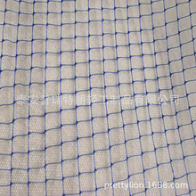 �S�rֱ�N����BOP�p������W�����B�W�������p������W