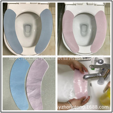 冰丝马桶贴家用马桶垫夏季薄款坐便垫 pvc粘贴式马桶套坐便器垫子