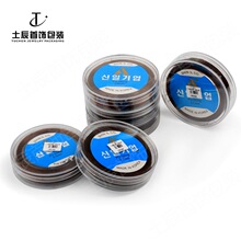 TPU���ִ������ĵ������ִ��������ӵĵ����ߴ�����������ˮ����