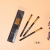 GJ-23 (short brush)