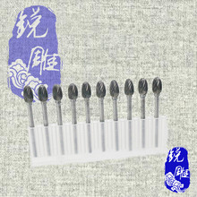 �u�ĥ�^Ӳ�|�Ͻ����D�S�ĥ��ĥ�^ľ�����㊵��U�׽���ĥ�^3mm