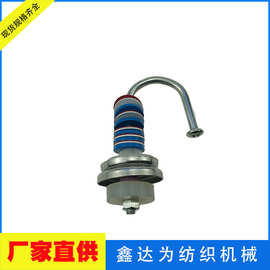 厂家直供 张力器瓷眼纺纱纺织配件 鑫达为纺织机械