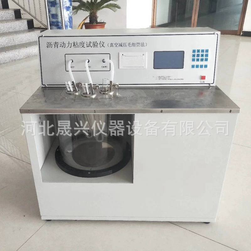 Вакуумный капиллярный метод декомпрессии SYD-0620 производитель динамического вискозиметра для асфальта