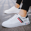 Trend footwear, small universal white shoes for leisure, sneakers, trend of season, Korean style