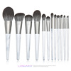 Brush, marble makeup primer, tools set, new collection, 12 pieces