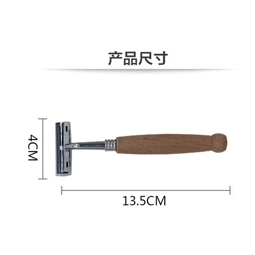 一次性竹牙刷纸袋可生物降解包装 酒店洗漱套装厂家批发