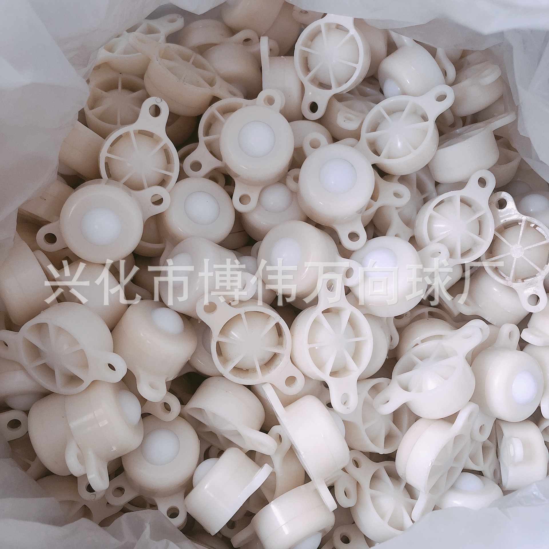 轻型尼龙塑料万向球轮  NL-16A工程塑料ABS牛眼滑轮滚珠QDH11-16