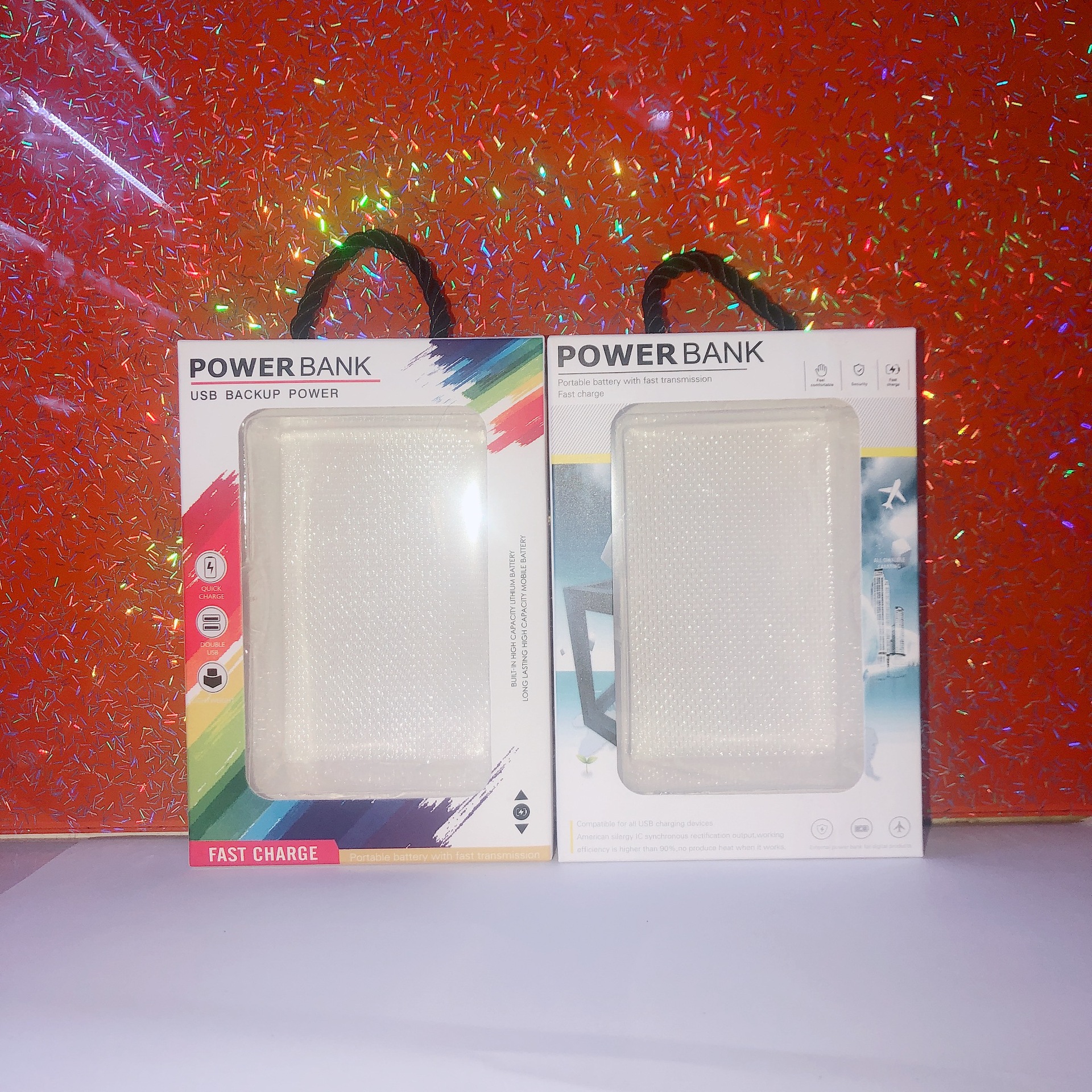 移动电源包装盒大小钱包包装盒 镘包装盒聚合物通用 充电宝包装