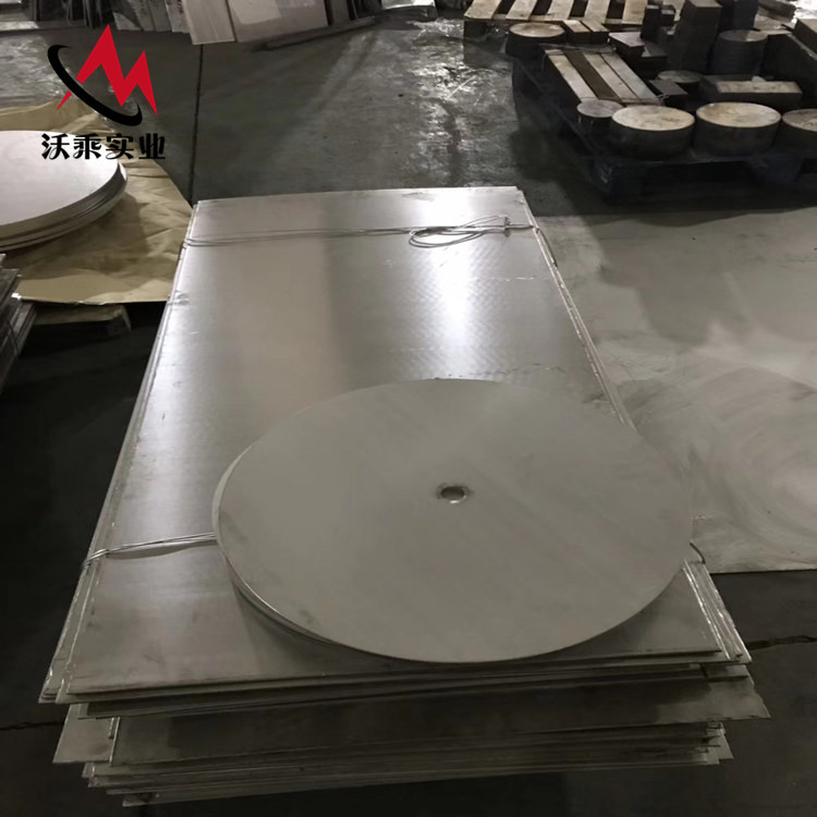 Incoloy800H镍基合金板美国(UNSN08810)合金带材耐高温合金板