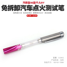 ܇cy늹P߉cyԇPyԇxcȦ·zyx