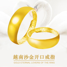 Խ��ɳ����H�_�ڽ�ָŮ 僽����Ů����S���ָ�24k��Ůʿ��ָ