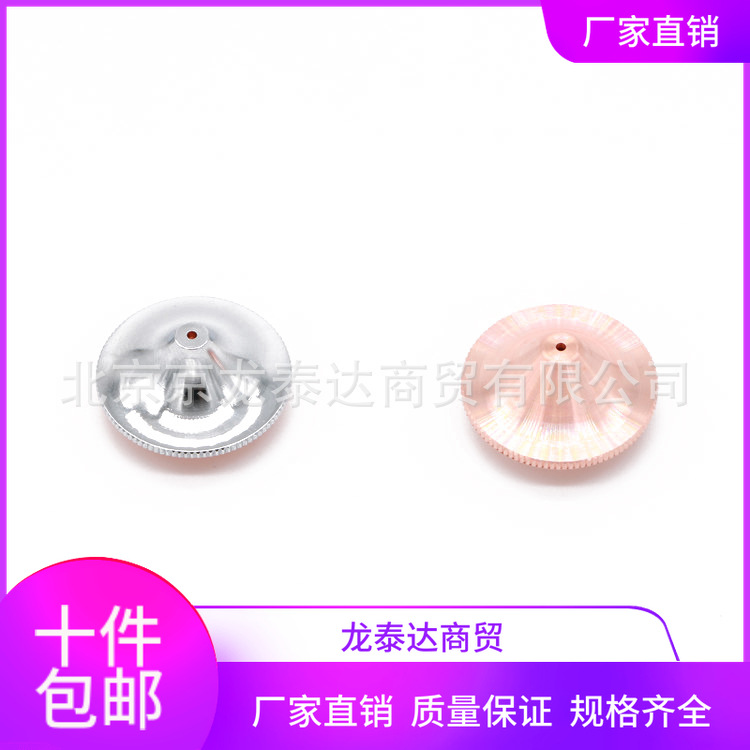 【光纤激光高速喷嘴】万瓦激光用 大族 迅雷 奔腾楚天 快切咀