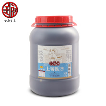 �VζԴ �Vζ���r�u7kg*2Ͱ ��ץ�������U�~�r�{���Lζ�cպ