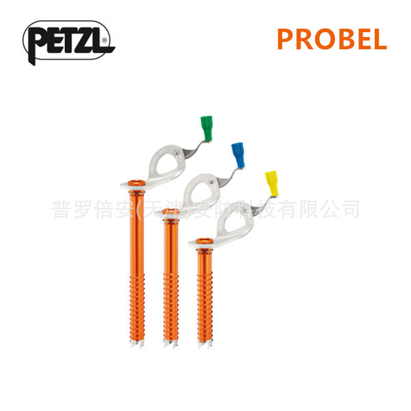 PETZL Laser Speed Light Ice Screw G052AA00 features a lightweight, integrated handle design.