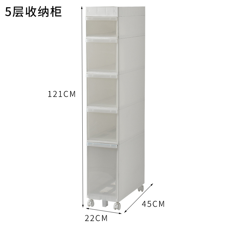 22CM baño brecha gabinete de almacenamiento lavadora baño gabinete de almacenamiento de múltiples capas inodoro brecha rack baño brecha gabinete