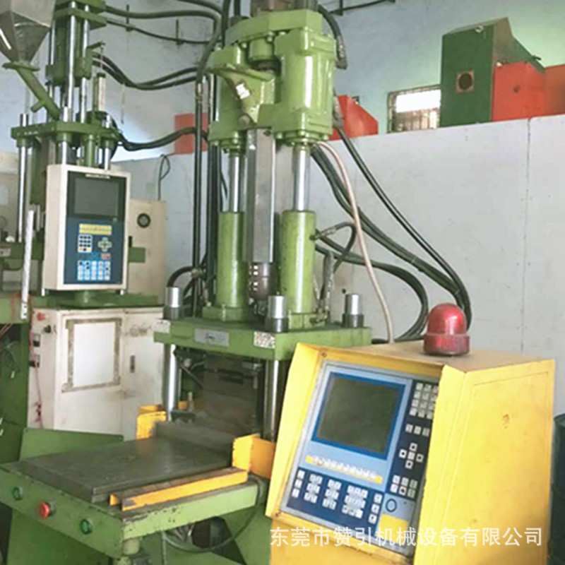 台湾今机45T/65T滑板二手立式注塑连接器成型注塑机