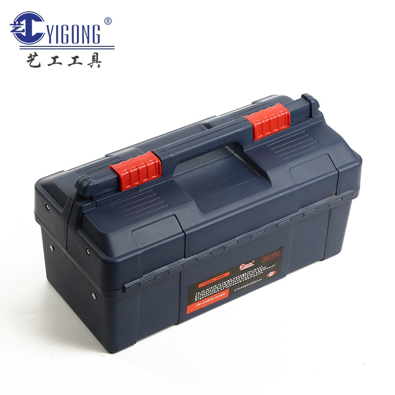 ME系列19寸工具箱 塑料手提箱工程塑料箱 仪器箱 pp工具箱