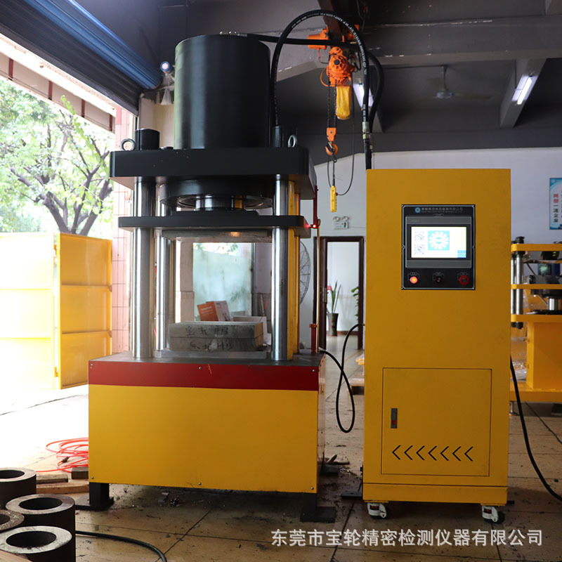 300吨液压成型机 四柱液压机 宝轮厂家供应