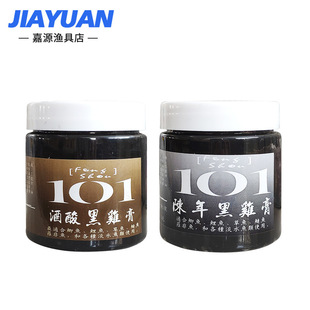 ̨��101��~Сș �����u�� ������u�� �a�~���~Сș