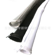 拉链编织套管 白色拉链编织管 灰色拉链编织网管 银色拉链套管