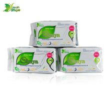 Shuya Panty Liner Anion Sanitary Pads出口舒雅负离子卫生护垫