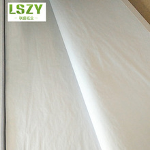 厂家出售 卷筒包装纸 彩色拷贝纸 服装鞋盒包装纸 现货批发