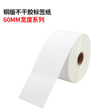 ̼����ӡ�~�漈�����z�l�a�˺��N�� 60*50403020100908070�~�弈