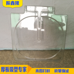 ���ڏS��͸�����܁�����PC������ܼӹ���ճ�������͸���ֶ���