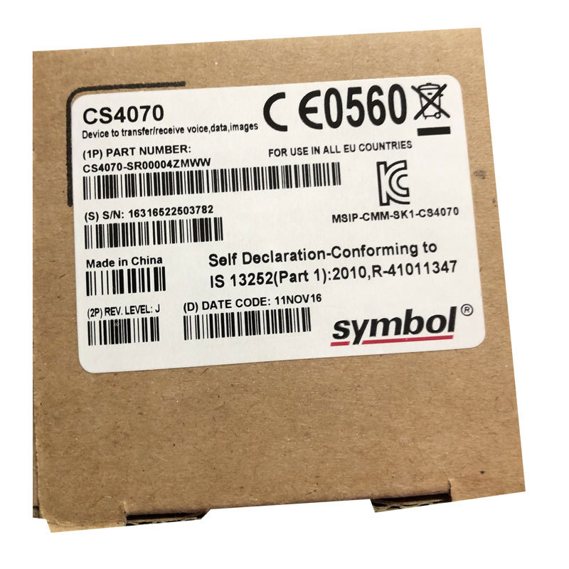 Zebra Motorola Symbol CS4070SR HC��Яʽ�������߶�ά��ɨ����