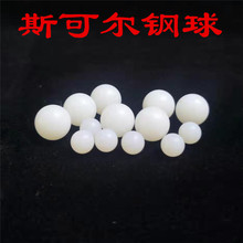 _PÌС pa66 8mm9mm9.525mm