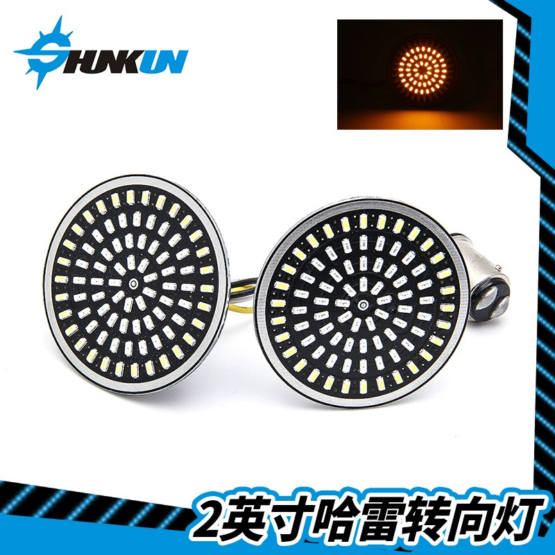 Подходит для мотоцикла Harley x48883 модифицированный сигнал поворота 11571156LED передний и задний сигнал поворота предупреждение