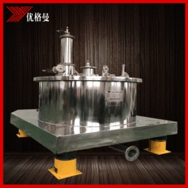 离心机;反应釜;其他实验仪器