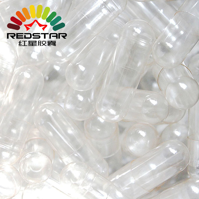 【上海红星】1#透明明胶空心胶囊易吞服胃溶空囊壳可印字