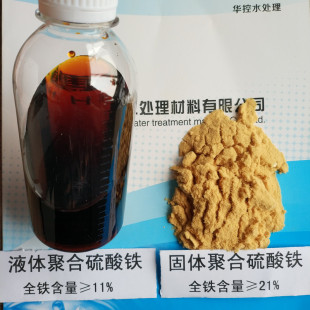 �ۺ������FҺ�Bȫ�F11% ��Ʒ���M ��Ч�����������׏S�ҹ�؛