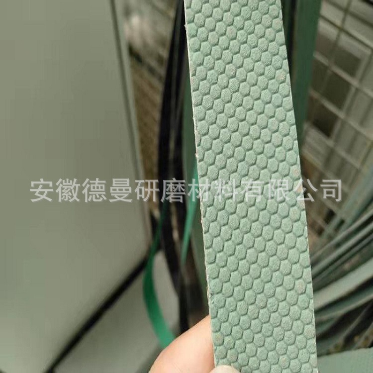 美国3M 363FC金字塔砂带 航空叶片 镍基 钴基 高温合金打磨带