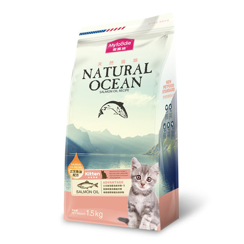 McFoody Salmon Oil Adult Cat Food 1.5kg Blue Cat Krill Adult Cat Food American Shorthair American Shorthair Cat Natural Food