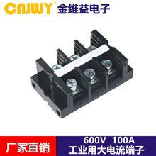 ��܉ʽ�řڴ�����Ӿ����ӣ�600V/100A���S��ֱ�N