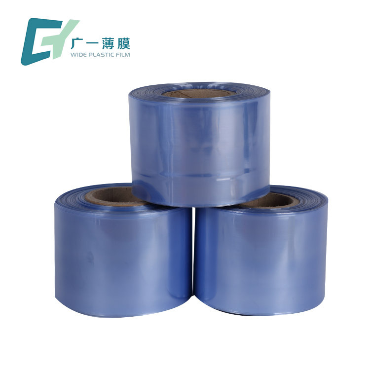 pvc透明收缩膜大量供应铝材pvc热缩膜包装膜免费拿样铝材膜打包膜