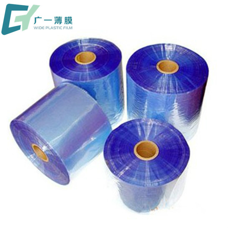 pvc收缩膜产地货源蓝色塑料薄膜热缩膜8c可印字拿样铝材打包膜