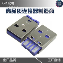 �B�Ӿ����^usb am����һ�wʽ�������ɫ�zо���^