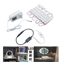 LED跨境直播 化妆 镜子灯模组5630注塑模组 触摸开关套装广告灯