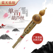 �{�옷��ԭ���B�������J�zc�{��b�{���W�߃�ͯ�������嘷������