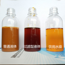 聚合氯化铝工业级饮用水级液体固体PAC
