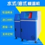 控温温度温控6kw9kw注塑机