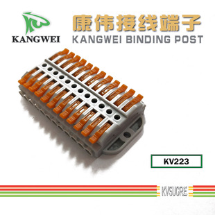KV223 LT211늾��B���� ���ٲ���2.5ƽ�� ���̶���