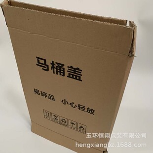 ���Sֱ����ӡ����д���L�����RͰ�w���b���f���w�C��