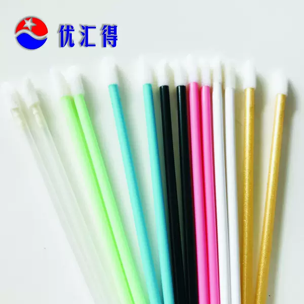 Youhuide disposable hollow rod double-headed lip brush eyebrow brush eye shadow brush beauty makeup brush wholesale