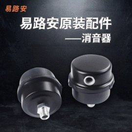 压缩设备;压缩设备配件;储罐