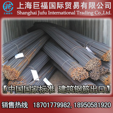 �����ݼy䓳���/���B䓽����-����HRB500E-ֱ��12mmֱ�ݳ���